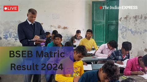 Bihar Board 10th Result 2024 Declared Live Updates: .